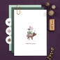 Preview: 5x Stempel | Frischling