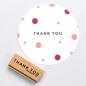 Preview: 5x Stempel | Thank You 2