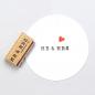 Preview: 5x Stempel | Mr & Mrs