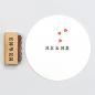 Preview: 5x Stempel | Mr & Mr