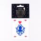 Preview: 10x Tattoo | Octopus in love