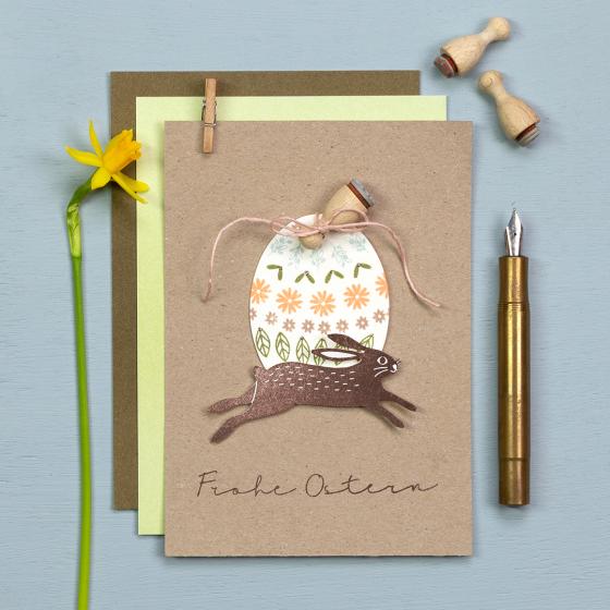 Preview: 5x Stamp | Bunny jumping